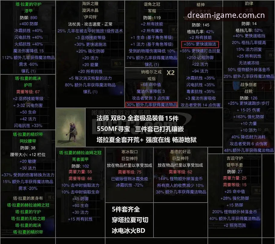 爱游戏官方CN安装包 爱游戏官方CN安装包深度解析:从LSB6创想版看赛事数据平台的完整进化