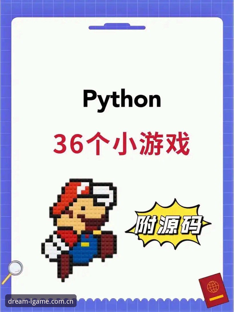 5项数据能力拆解：爱游戏PC版下载必备与爱游戏娱乐体验