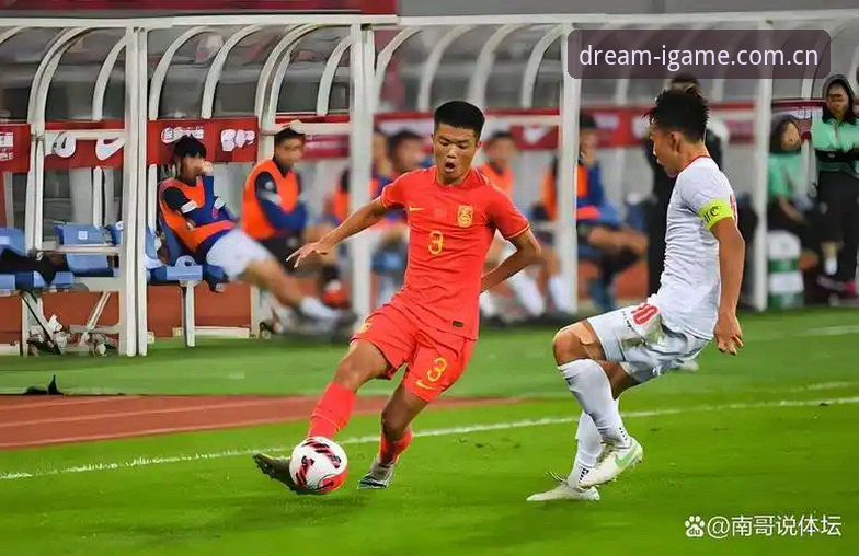 一个深夜，一场失利：U19国足0比3背后的真实战场